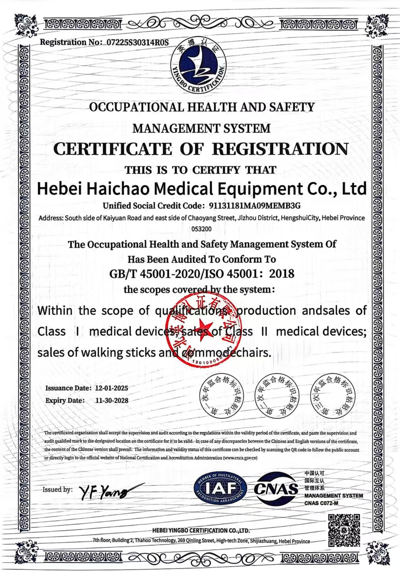 59d6f558f385b62808d552e71e6136ce